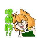 Idol Ramenko sticker.（個別スタンプ：24）