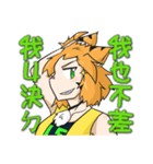 Idol Ramenko sticker.（個別スタンプ：26）