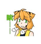 Idol Ramenko sticker.（個別スタンプ：28）