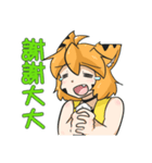 Idol Ramenko sticker.（個別スタンプ：31）