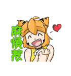 Idol Ramenko sticker.（個別スタンプ：38）