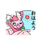 It move Greeting of rabbit（個別スタンプ：1）