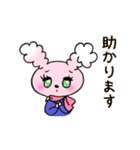 It move Greeting of rabbit（個別スタンプ：3）