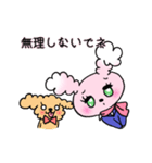 It move Greeting of rabbit（個別スタンプ：4）