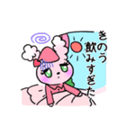 It move Greeting of rabbit（個別スタンプ：8）