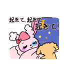 It move Greeting of rabbit（個別スタンプ：9）