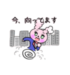 It move Greeting of rabbit（個別スタンプ：12）