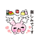 It move Greeting of rabbit（個別スタンプ：13）