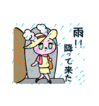 It move Greeting of rabbit（個別スタンプ：16）