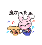 It move Greeting of rabbit（個別スタンプ：18）