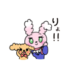 It move Greeting of rabbit（個別スタンプ：19）