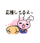 It move Greeting of rabbit（個別スタンプ：24）