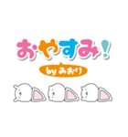 みおりのデカ文字なまえスタンプ（個別スタンプ：29）