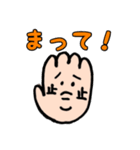 モチタくん。こんにちは（個別スタンプ：22）