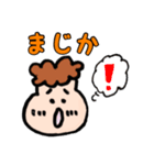 モチタくん。こんにちは（個別スタンプ：28）