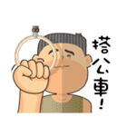 Uncle Unyielding6（個別スタンプ：27）