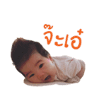 Bing Bing sticker（個別スタンプ：1）