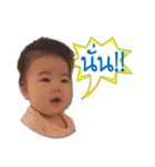 Bing Bing sticker（個別スタンプ：2）