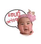 Bing Bing sticker（個別スタンプ：5）