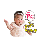 Bing Bing sticker（個別スタンプ：7）