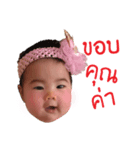 Bing Bing sticker（個別スタンプ：8）