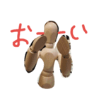 モデルくん（個別スタンプ：5）