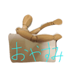 モデルくん（個別スタンプ：9）
