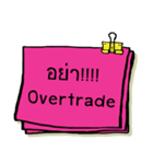 Forex by Phetchabun's trader（個別スタンプ：2）