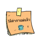 Forex by Phetchabun's trader（個別スタンプ：5）