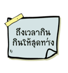 Forex by Phetchabun's trader（個別スタンプ：9）