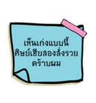 Forex by Phetchabun's trader（個別スタンプ：10）