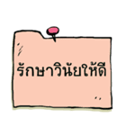 Forex by Phetchabun's trader（個別スタンプ：11）