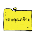 Forex by Phetchabun's trader（個別スタンプ：12）