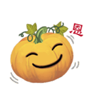 emoji Pumpkin（個別スタンプ：7）