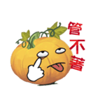 emoji Pumpkin（個別スタンプ：9）