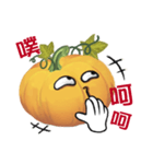 emoji Pumpkin（個別スタンプ：12）