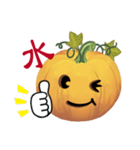 emoji Pumpkin（個別スタンプ：15）