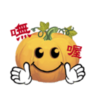 emoji Pumpkin（個別スタンプ：16）