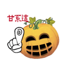 emoji Pumpkin（個別スタンプ：21）