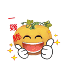 emoji Pumpkin（個別スタンプ：25）