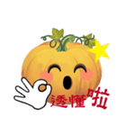 emoji Pumpkin（個別スタンプ：26）