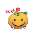 emoji Pumpkin（個別スタンプ：28）