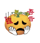 emoji Pumpkin（個別スタンプ：30）