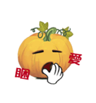 emoji Pumpkin（個別スタンプ：34）