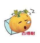 emoji Pumpkin（個別スタンプ：35）