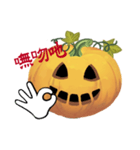 emoji Pumpkin（個別スタンプ：38）