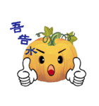 emoji Pumpkin（個別スタンプ：40）