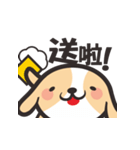 Geng wan wan dog（個別スタンプ：6）