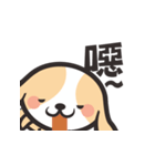 Geng wan wan dog（個別スタンプ：8）