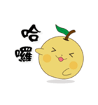 Pruning pear-move it（個別スタンプ：5）